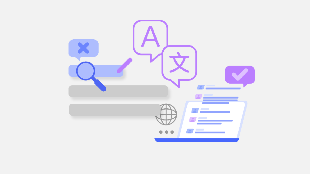 易翻译 VS 其他翻译工具：翻译王者花落谁家？